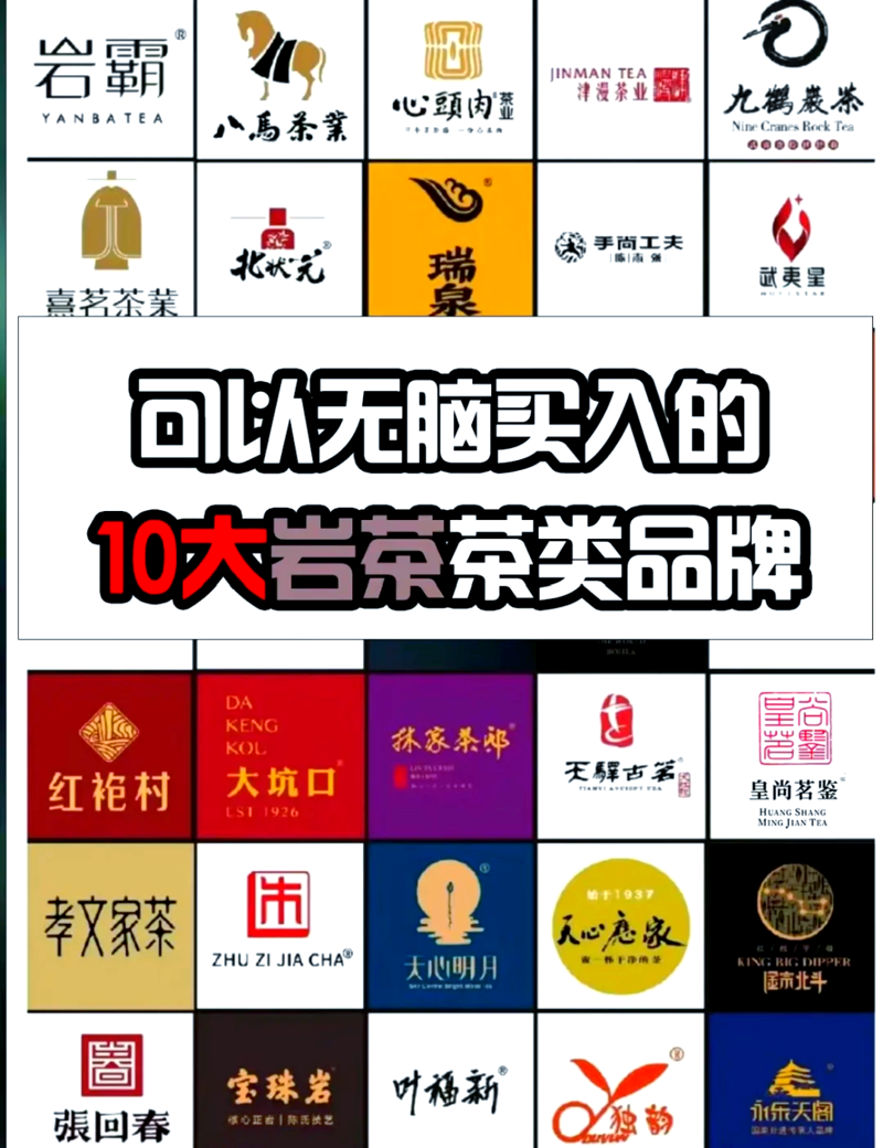 如何甄别红茶与绿茶的品质差异