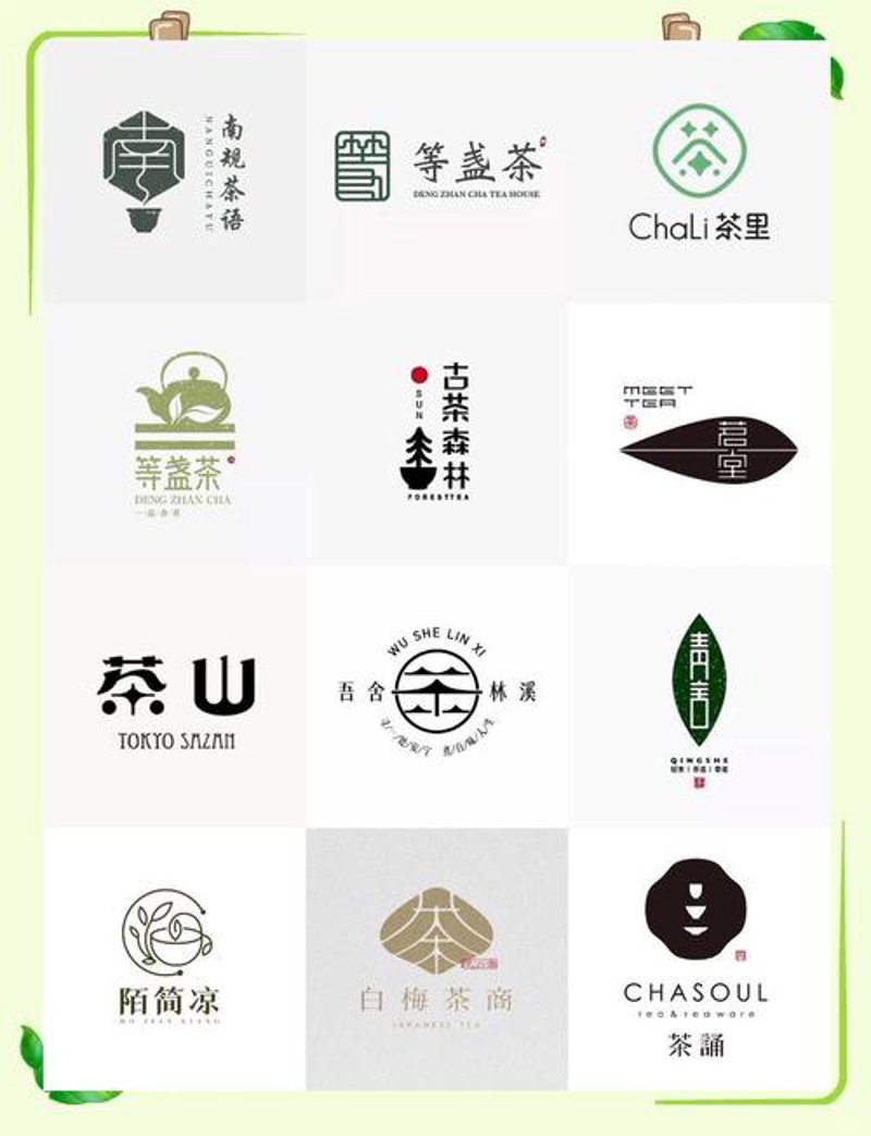 普洱茶: 一杯穿越时光的陈酿