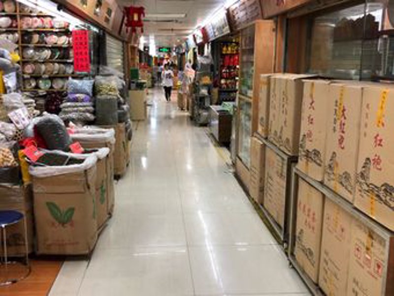 茶叶批发市场的现状与展望